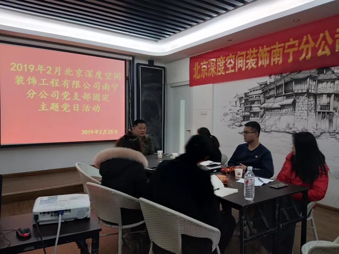 思想汇报