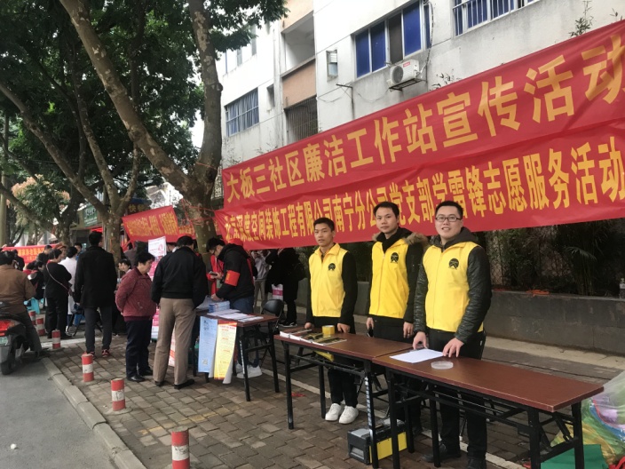 钦州装修公司