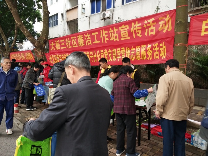 钦州深度空间装饰