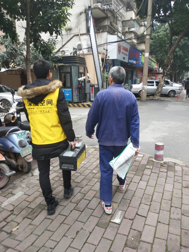 钦州装修公司