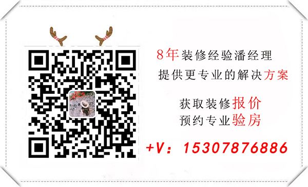 微信引流