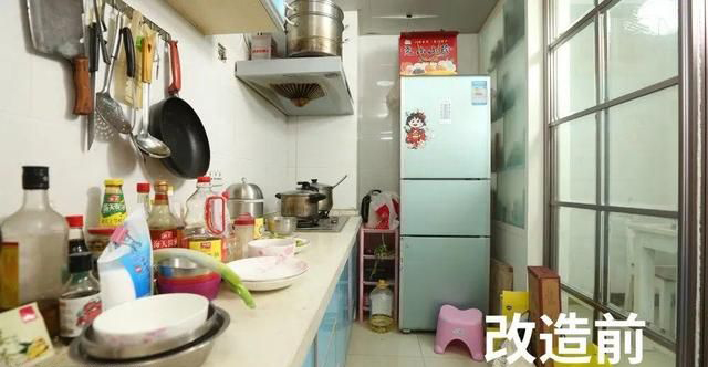 厨房改造前.jpg