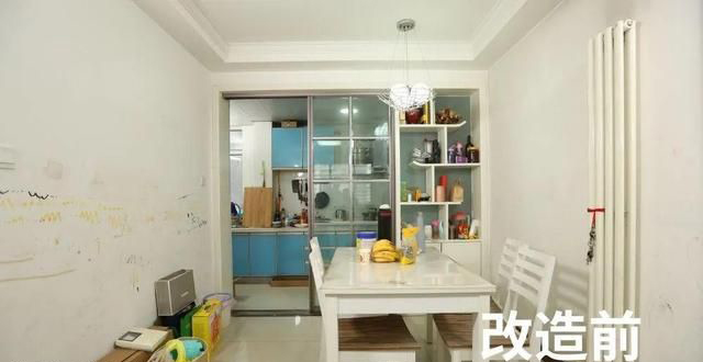 餐厅改造前.jpg