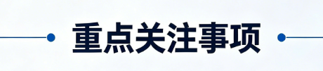 ScreenShot_2026-04-30_111834_918.png