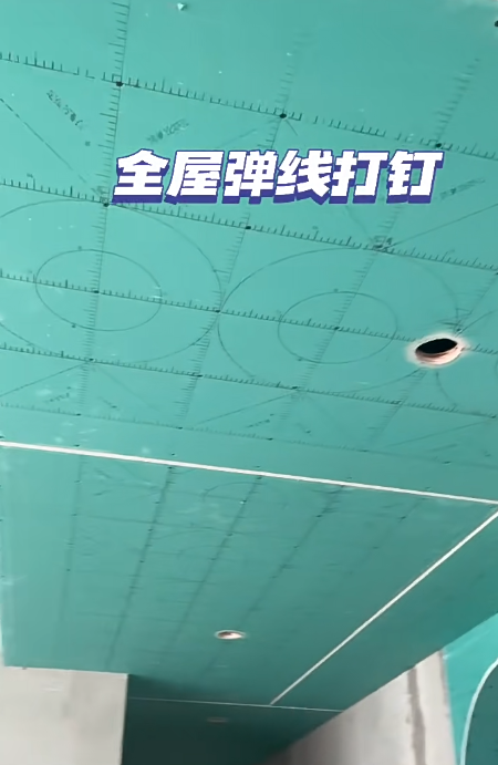 1780640834467731.png