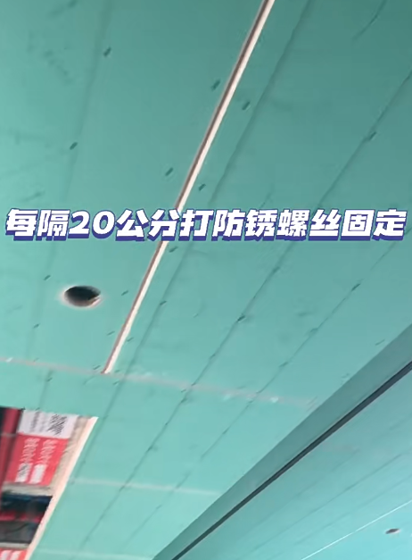 1780640875405413.png