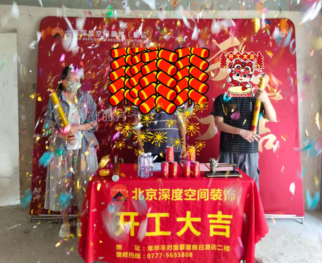 1782799905237682.png