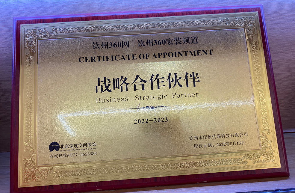 1784787968810148.png