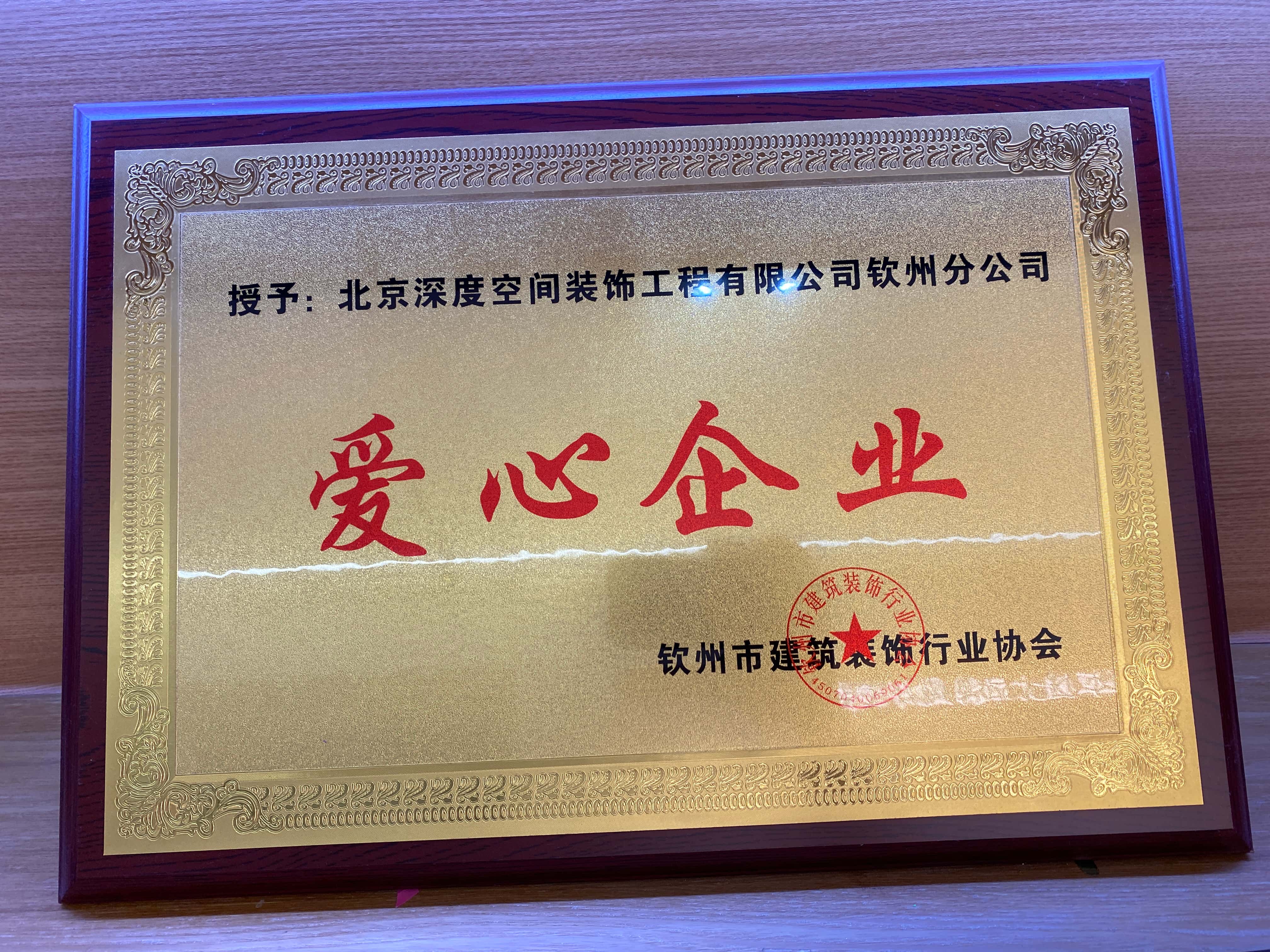 1785567070158702.jpg