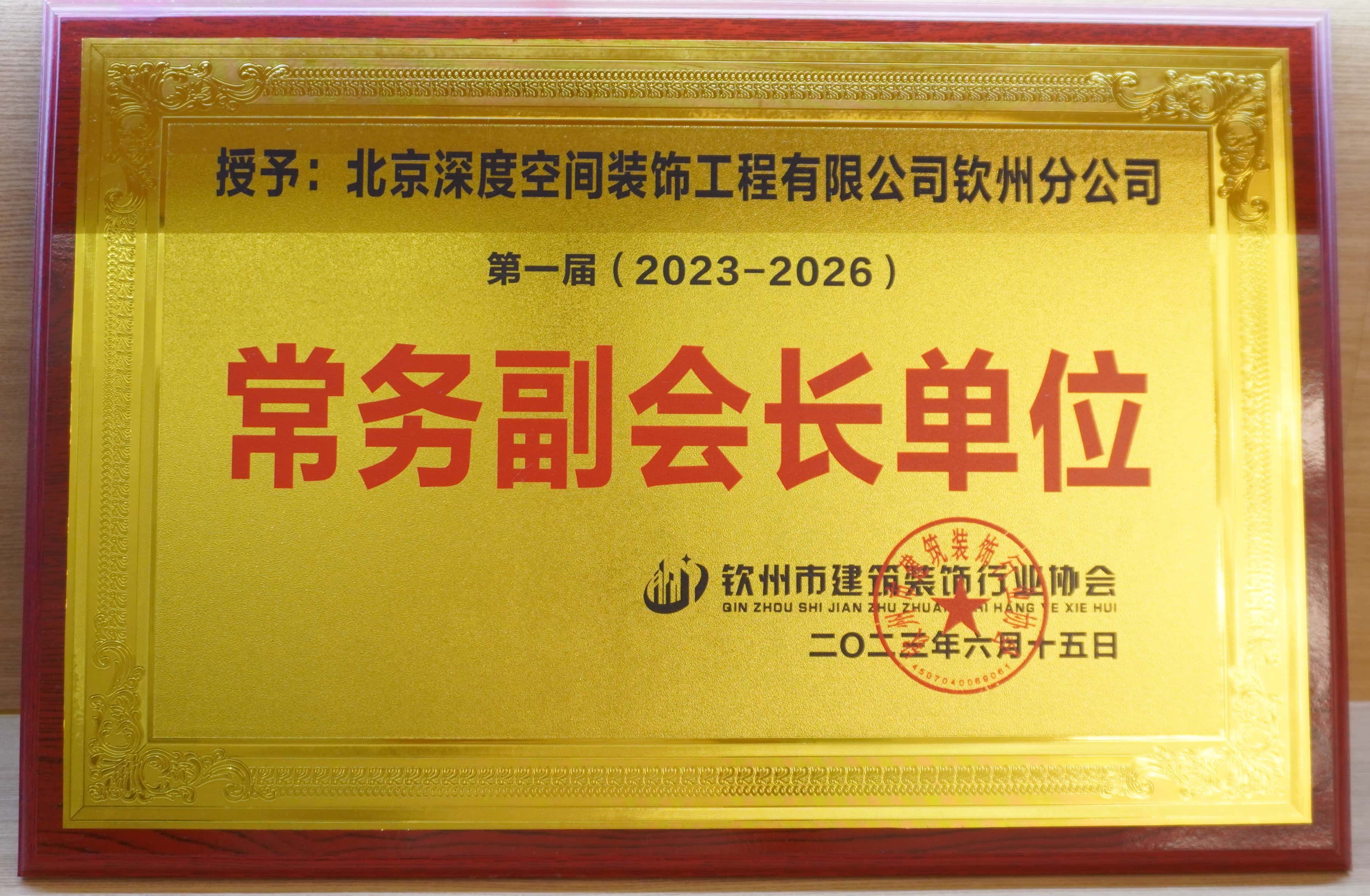 1786084174518360.jpg