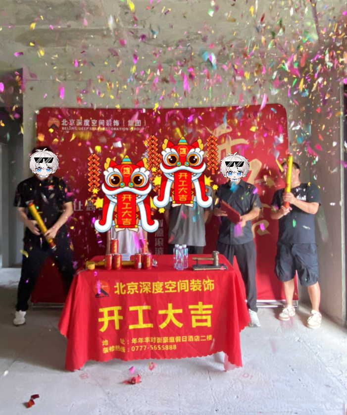 1786602818274471.png