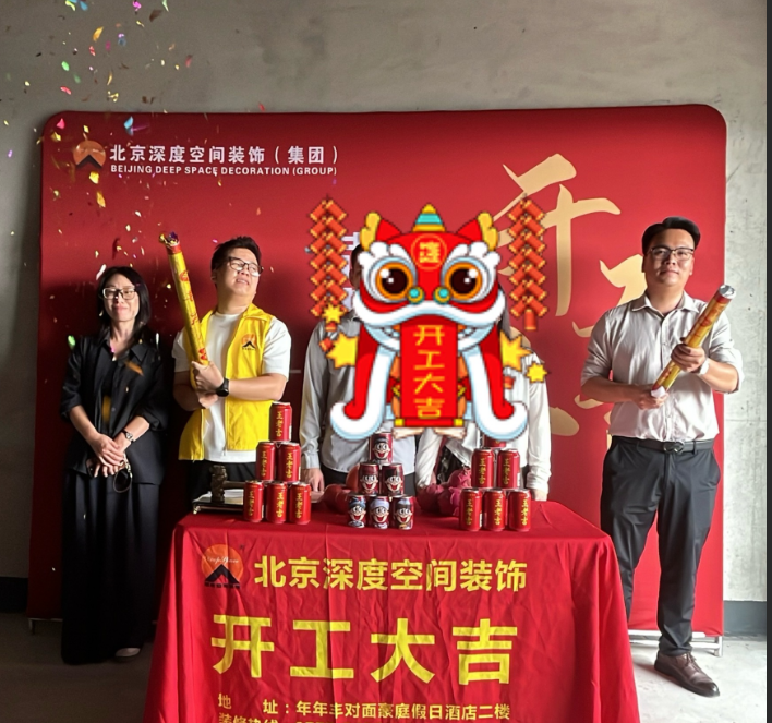 1791777482436821.png